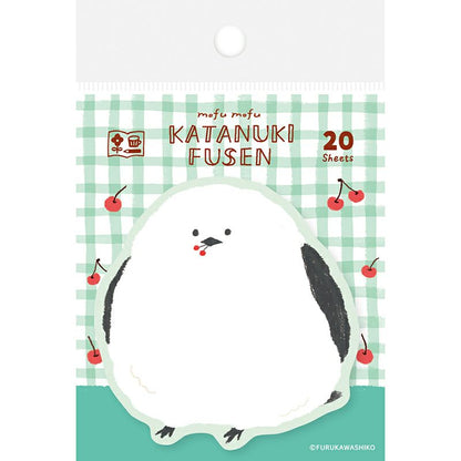My Series Vol.4 Die-cut Sticky Notes - Fluffy Bird - Techo Treats