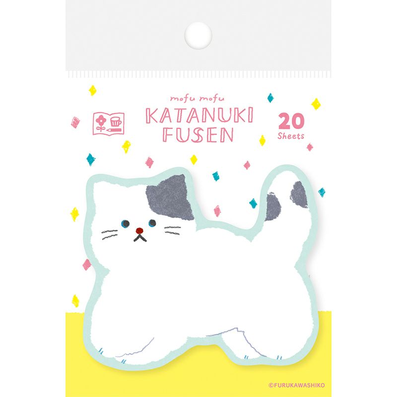 My Series Vol.4 Die-cut Sticky Notes - Fluffy Cat - Furukawa Shiko - Default Title by Techo Treats Stationery