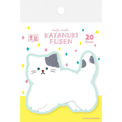 My Series Vol.4 Die-cut Sticky Notes - Fluffy Cat - Furukawa Shiko - Default Title by Techo Treats Stationery