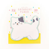 My Series Vol.4 Die-cut Sticky Notes - Fluffy Cat - Furukawa Shiko - Default Title by Techo Treats Stationery
