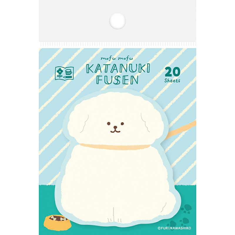 My Series Vol.4 Die-cut Sticky Notes - Fluffy Dog - Furukawa Shiko - Default Title by Techo Treats Stationery