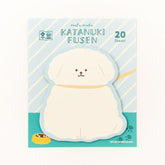 My Series Vol.4 Die-cut Sticky Notes - Fluffy Dog - Furukawa Shiko - Default Title by Techo Treats Stationery
