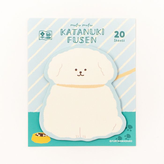 My Series Vol.4 Die-cut Sticky Notes - Fluffy Dog - Furukawa Shiko - Default Title by Techo Treats Stationery