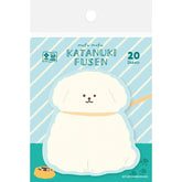 My Series Vol.4 Die-cut Sticky Notes - Fluffy Dog - Techo Treats