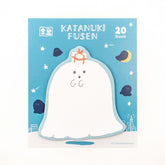My Series Vol.4 Die-cut Sticky Notes - Ghost - Furukawa Shiko - Default Title by Techo Treats Stationery