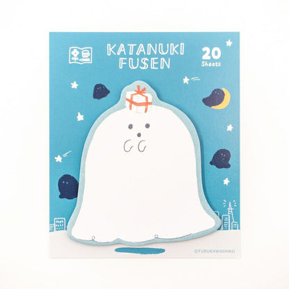 My Series Vol.4 Die-cut Sticky Notes - Ghost - Furukawa Shiko - Default Title by Techo Treats Stationery