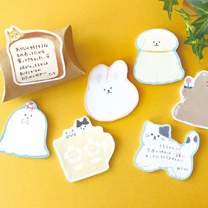 My Series Vol.4 Die-cut Sticky Notes - Ghost - Furukawa Shiko - Default Title by Techo Treats Stationery
