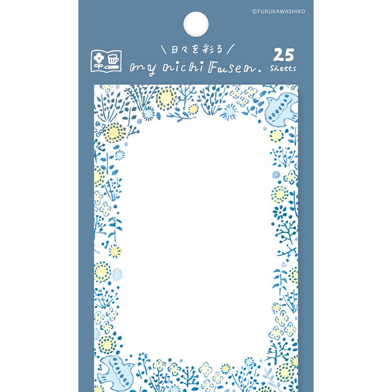 My Series Vol.4 Everyday Sticky Notes - Birds and Flowers - Furukawa Shiko - Default Title by Techo Treats Stationery