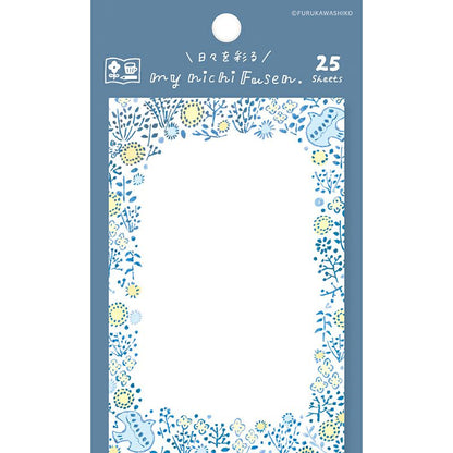 My Series Vol.4 Everyday Sticky Notes - Birds and Flowers - Furukawa Shiko - Default Title by Techo Treats Stationery