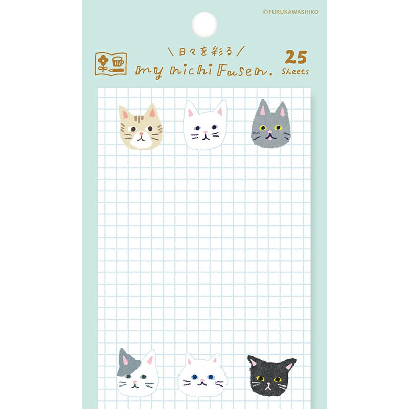My Series Vol.4 Everyday Sticky Notes - Cats - Furukawa Shiko - Default Title by Techo Treats Stationery