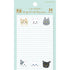 My Series Vol.4 Everyday Sticky Notes - Cats - Furukawa Shiko - Default Title by Techo Treats Stationery