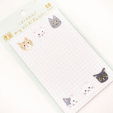 My Series Vol.4 Everyday Sticky Notes - Cats - Furukawa Shiko - Default Title by Techo Treats Stationery