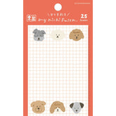 My Series Vol.4 Everyday Sticky Notes - Dogs - Furukawa Shiko - Default Title by Techo Treats Stationery