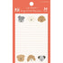 My Series Vol.4 Everyday Sticky Notes - Dogs - Furukawa Shiko - Default Title by Techo Treats Stationery
