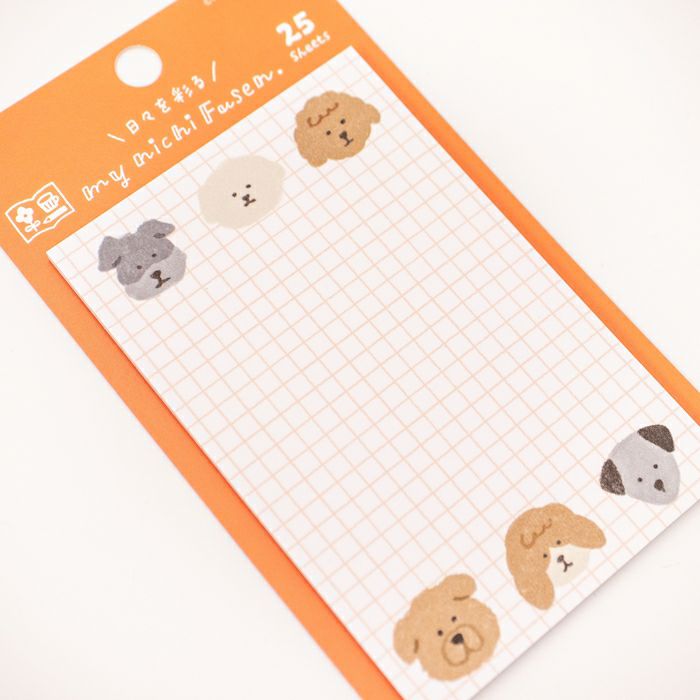 My Series Vol.4 Everyday Sticky Notes - Dogs - Furukawa Shiko - Default Title by Techo Treats Stationery