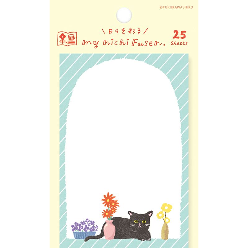 My Series Vol.4 Everyday Sticky Notes - Flower and Cat - Furukawa Shiko - Default Title by Techo Treats Stationery