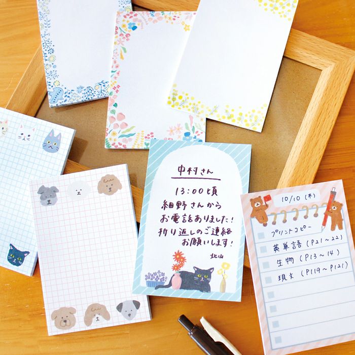 My Series Vol.4 Everyday Sticky Notes - Flower and Cat - Techo Treats