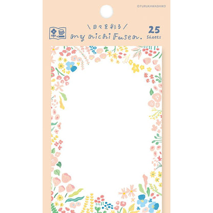 My Series Vol.4 Everyday Sticky Notes - Flower Garden - Furukawa Shiko - Default Title by Techo Treats Stationery
