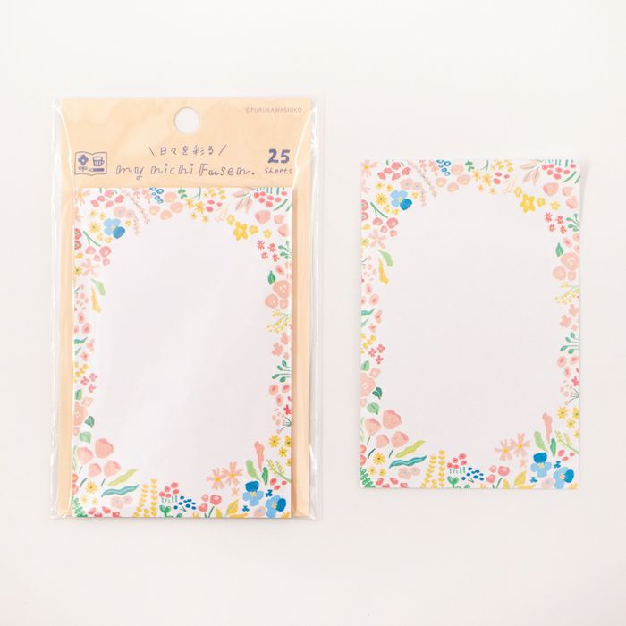 My Series Vol.4 Everyday Sticky Notes - Flower Garden - Furukawa Shiko - Default Title by Techo Treats Stationery