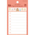 My Series Vol.4 Everyday Sticky Notes - Fluffy Bear - Furukawa Shiko - Default Title by Techo Treats Stationery