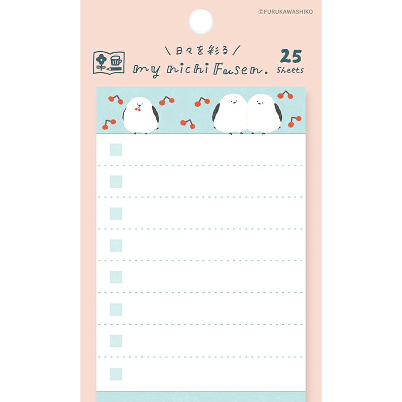 My Series Vol.4 Everyday Sticky Notes - Fluffy Bird - Furukawa Shiko - Default Title by Techo Treats Stationery