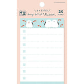 My Series Vol.4 Everyday Sticky Notes - Fluffy Bird - Furukawa Shiko - Default Title by Techo Treats Stationery