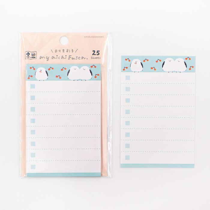 My Series Vol.4 Everyday Sticky Notes - Fluffy Bird - Furukawa Shiko - Default Title by Techo Treats Stationery