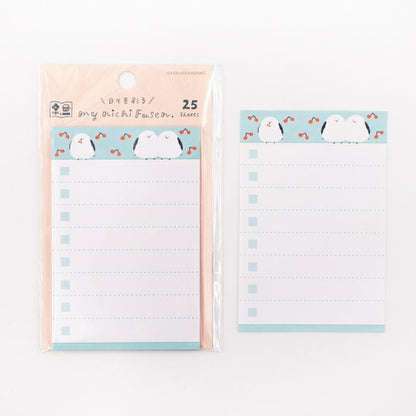 My Series Vol.4 Everyday Sticky Notes - Fluffy Bird - Furukawa Shiko - Default Title by Techo Treats Stationery