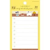 My Series Vol.4 Everyday Sticky Notes - Fluffy Cat - Furukawa Shiko - Default Title by Techo Treats Stationery
