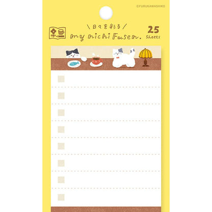 My Series Vol.4 Everyday Sticky Notes - Fluffy Cat - Furukawa Shiko - Default Title by Techo Treats Stationery