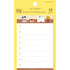 My Series Vol.4 Everyday Sticky Notes - Fluffy Cat - Techo Treats