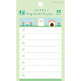 My Series Vol.4 Everyday Sticky Notes - Fluffy Dog - Furukawa Shiko - Default Title by Techo Treats Stationery