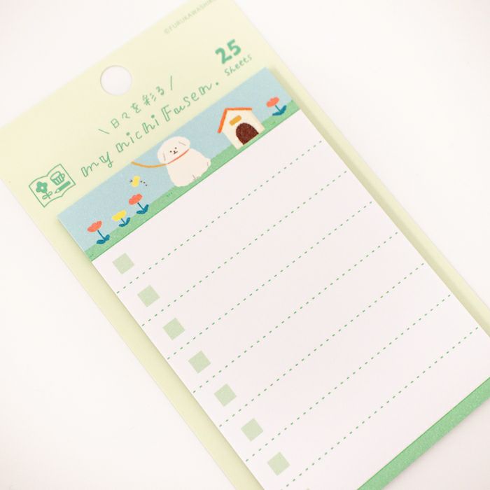 My Series Vol.4 Everyday Sticky Notes - Fluffy Dog - Furukawa Shiko - Default Title by Techo Treats Stationery