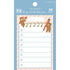 My Series Vol.4 Everyday Sticky Notes - Helper Bear - Furukawa Shiko - Default Title by Techo Treats Stationery