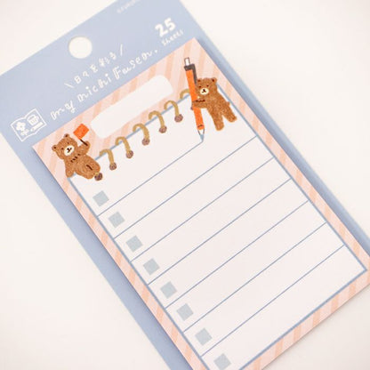 My Series Vol.4 Everyday Sticky Notes - Helper Bear - Techo Treats