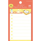 My Series Vol.4 Everyday Sticky Notes - Limited Collaboration Pattern - Furukawa Shiko - Default Title by Techo Treats Stationery