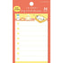 My Series Vol.4 Everyday Sticky Notes - Limited Collaboration Pattern - Techo Treats
