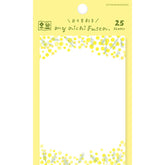 My Series Vol.4 Everyday Sticky Notes - Mimosa - Furukawa Shiko - Default Title by Techo Treats Stationery