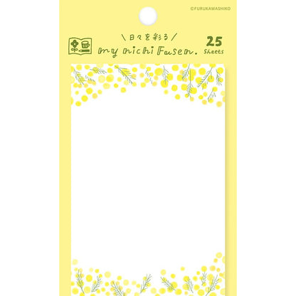 My Series Vol.4 Everyday Sticky Notes - Mimosa - Furukawa Shiko - Default Title by Techo Treats Stationery