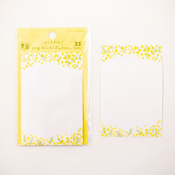 My Series Vol.4 Everyday Sticky Notes - Mimosa - Furukawa Shiko - Default Title by Techo Treats Stationery