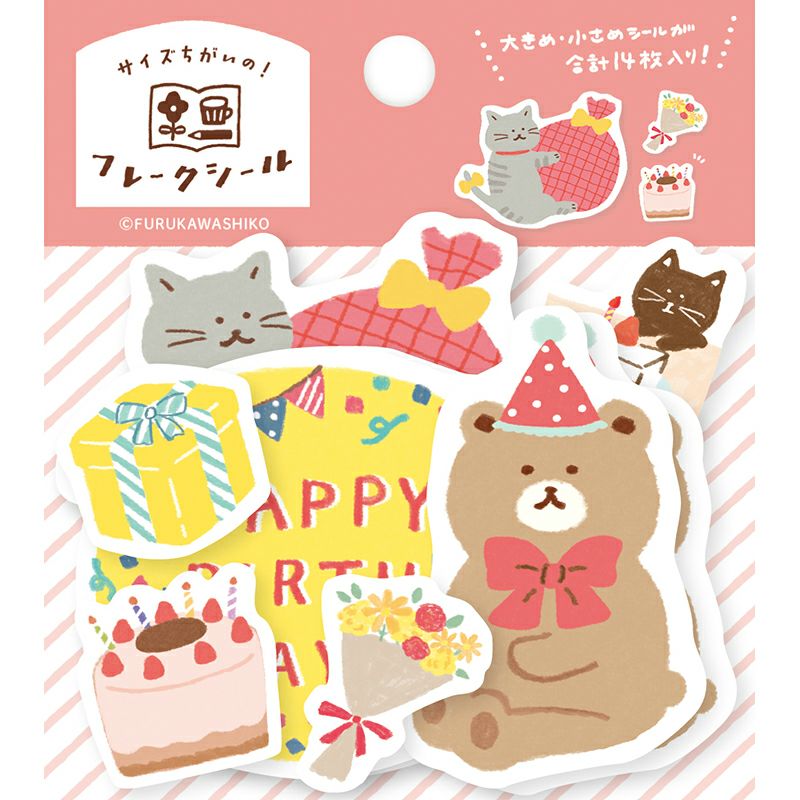 My Series Vol.4 Flake Stickers - Celebration - Furukawa Shiko - Default Title by Techo Treats Stationery