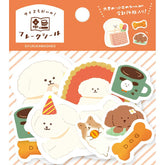 My Series Vol.4 Flake Stickers - Dogs - Furukawa Shiko - Default Title by Techo Treats Stationery