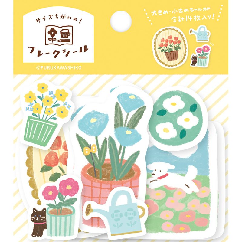 My Series Vol.4 Flake Stickers - Garden - Furukawa Shiko - Default Title by Techo Treats Stationery