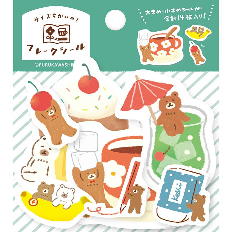My Series Vol.4 Flake Stickers - Helper Bear - Furukawa Shiko - Default Title by Techo Treats Stationery