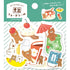 My Series Vol.4 Flake Stickers - Helper Bear - Furukawa Shiko - Default Title by Techo Treats Stationery