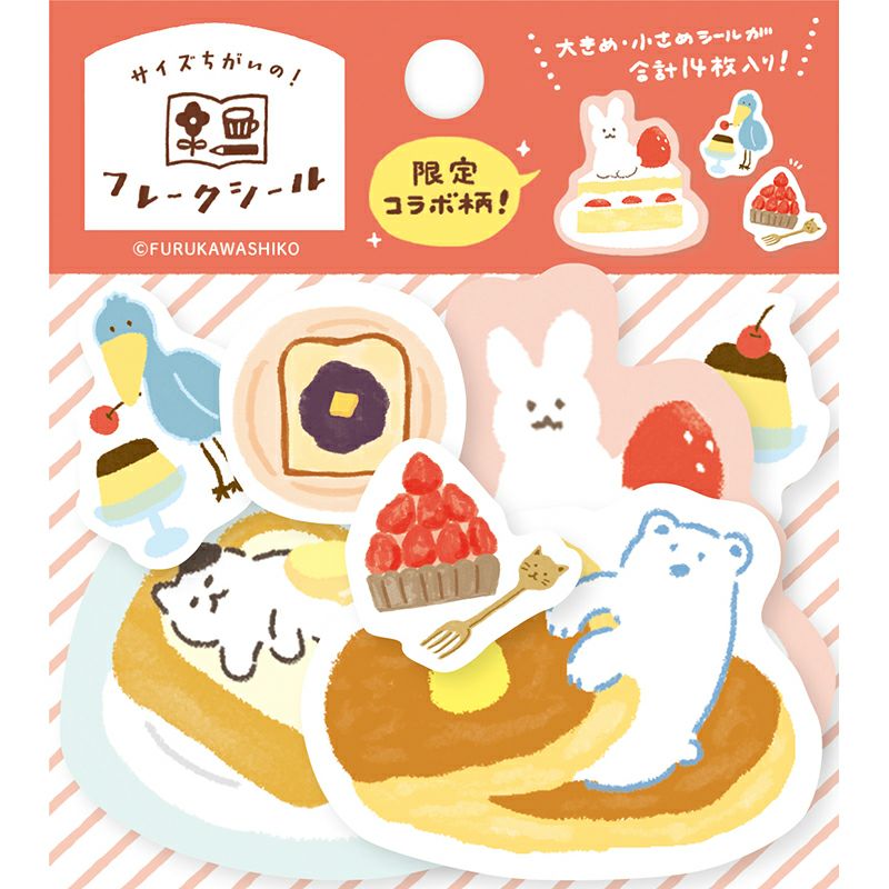 My Series Vol.4 Flake Stickers - Limited Collaboration Pattern - Furukawa Shiko - Default Title by Techo Treats Stationery