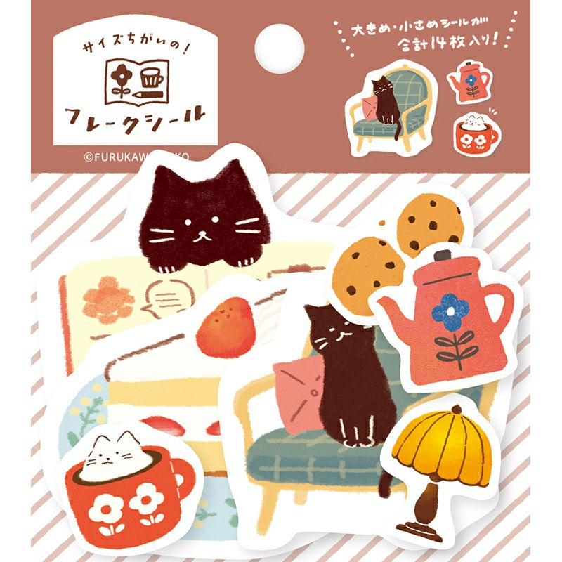 My Series Vol.4 Flake Stickers - Relaxing Time - Furukawa Shiko - Default Title by Techo Treats Stationery
