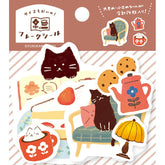My Series Vol.4 Flake Stickers - Relaxing Time - Furukawa Shiko - Default Title by Techo Treats Stationery