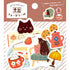 My Series Vol.4 Flake Stickers - Relaxing Time - Furukawa Shiko - Default Title by Techo Treats Stationery