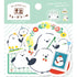 My Series Vol.4 Flake Stickers - Shimaenaga Long-tailed Tit - Furukawa Shiko - Default Title by Techo Treats Stationery